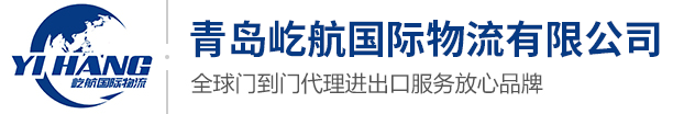 山東淄博白瑞通精密陶瓷有限公司