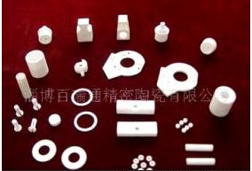 電子瓷件、絕緣瓷件